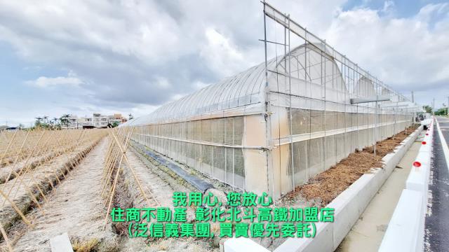 彰化田尾農地-3