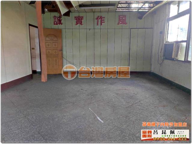 民雄工業地-5