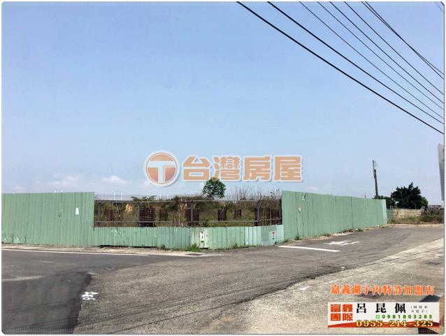嘉義農地-2