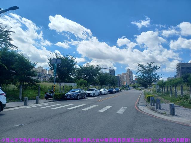 台中建地-1