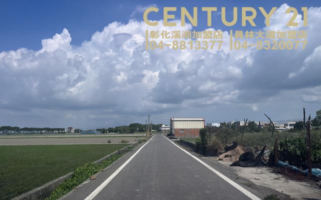 彰化農地-6