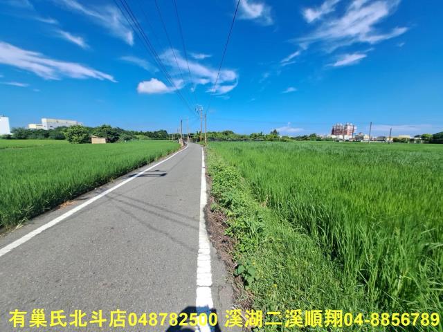 北斗農地-4