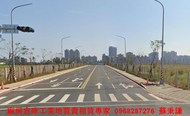 新北工業地-1