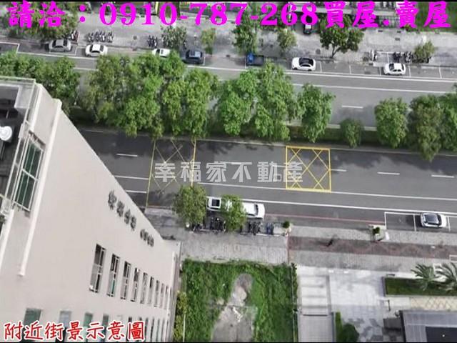 台南建地-7