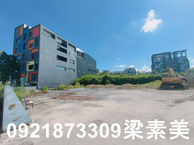 嘉義工業地-1