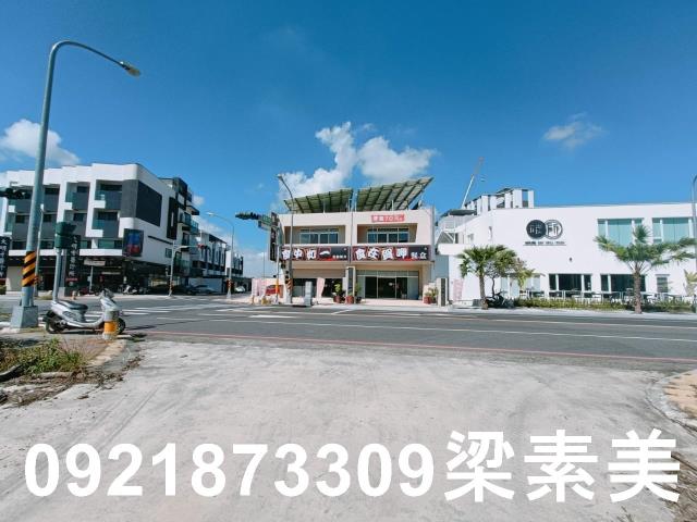 嘉義工業地-3