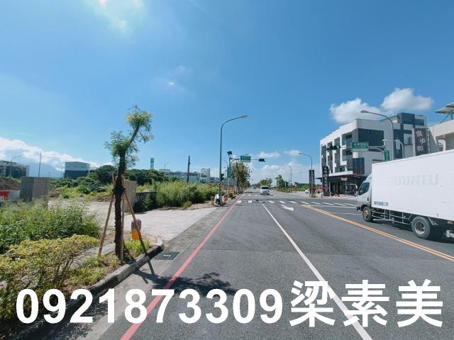 嘉義工業地-5