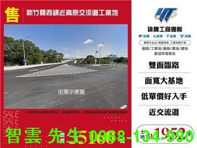 關西工業地-1
