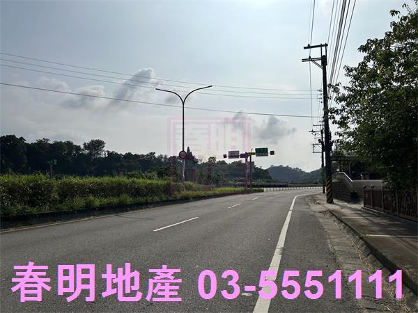 新竹峨眉農地-3
