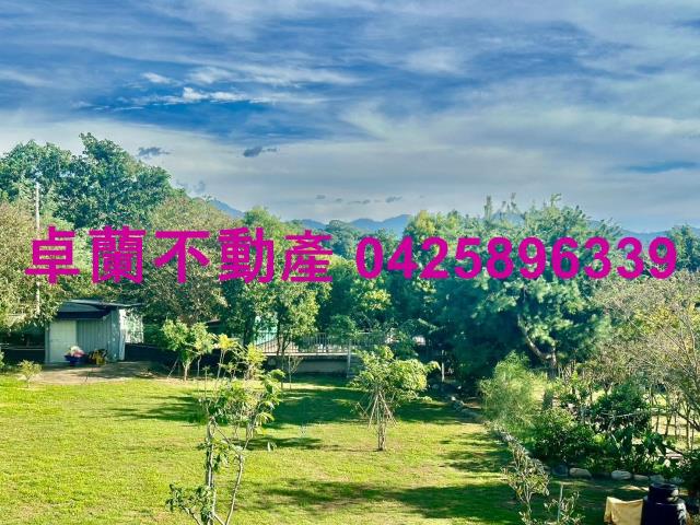 苗栗卓蘭農地-4