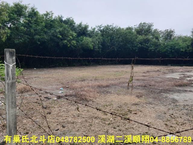 田中建地-1