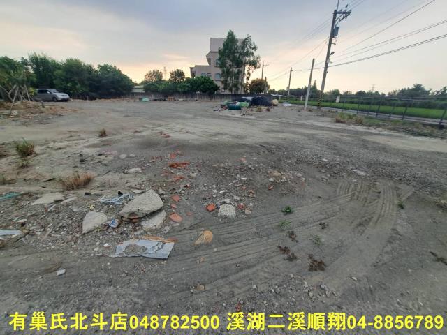 田尾農地-2