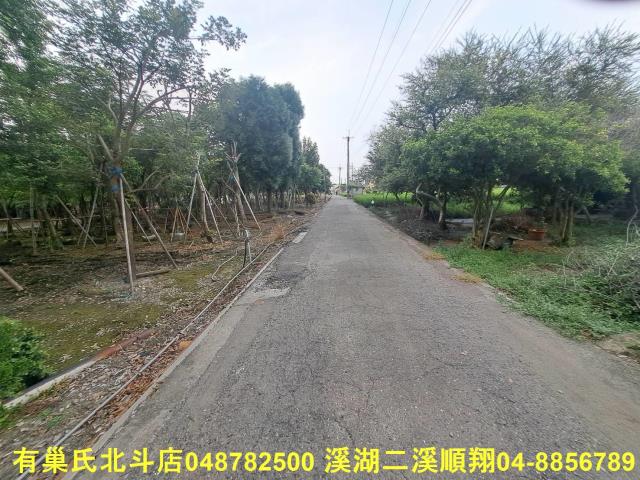 田尾農地-5