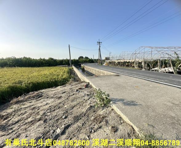 彰化二林農地-4