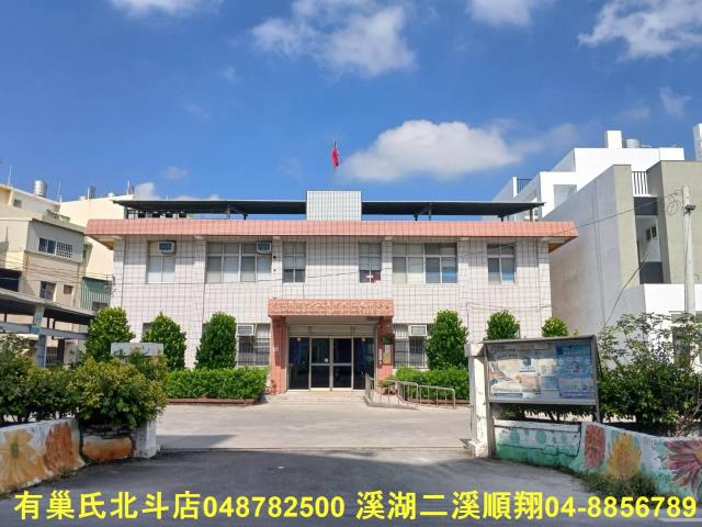 彰化田尾建地-5