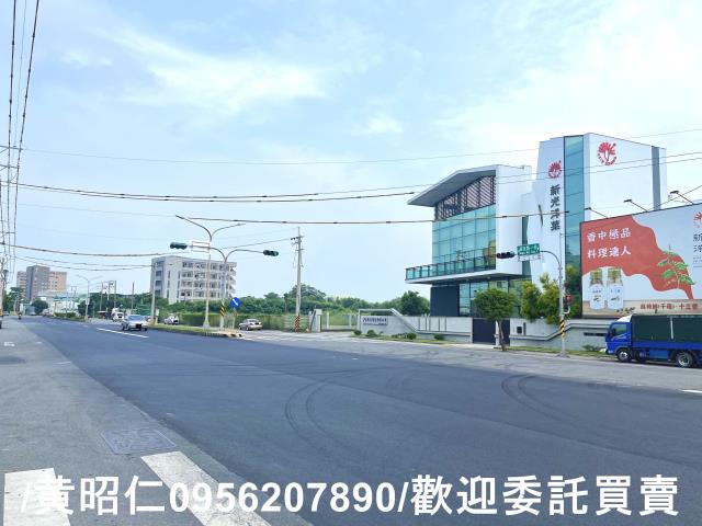 麻豆工業地-4