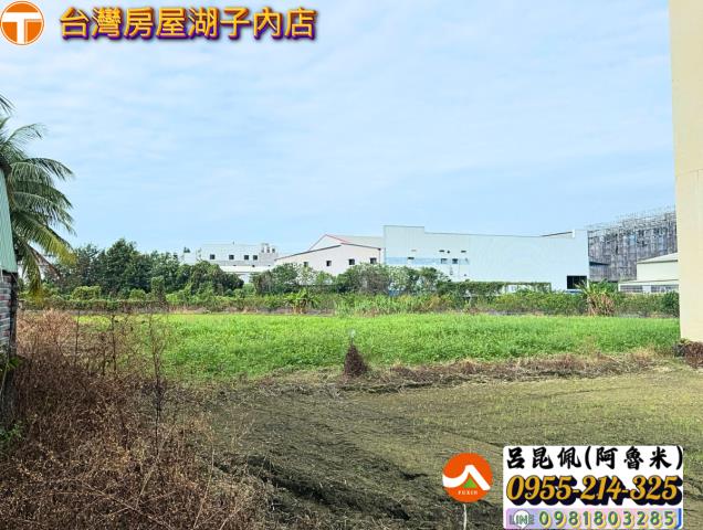 東區工業地-3