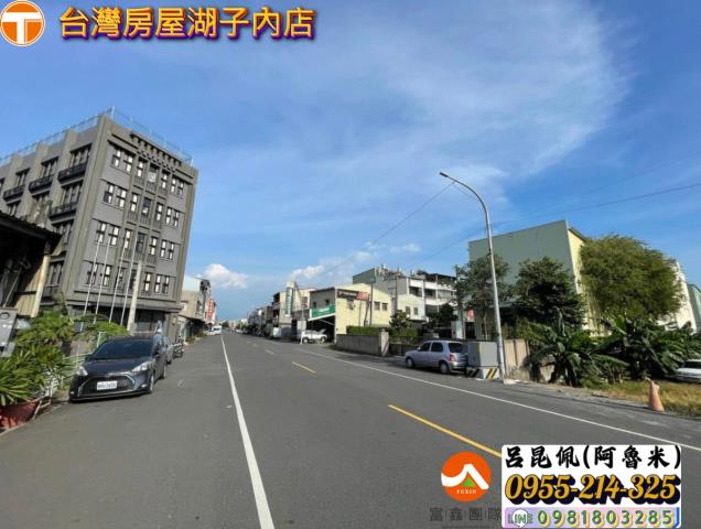 東區工業地-4