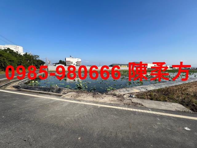 嘉義民雄農地-1