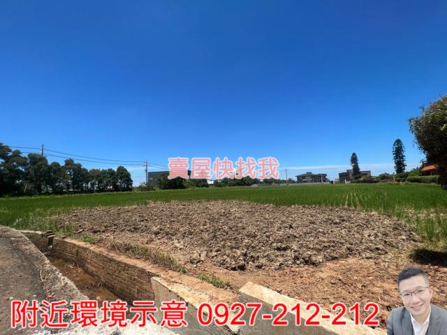 桃園新屋農地-7