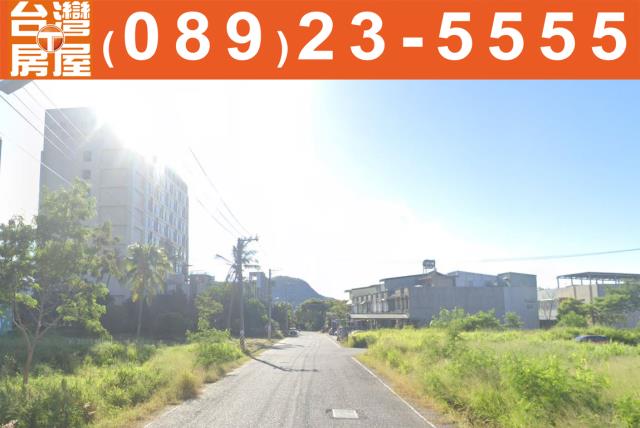 台東市建地-2