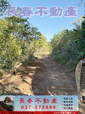 苗栗市農地-4