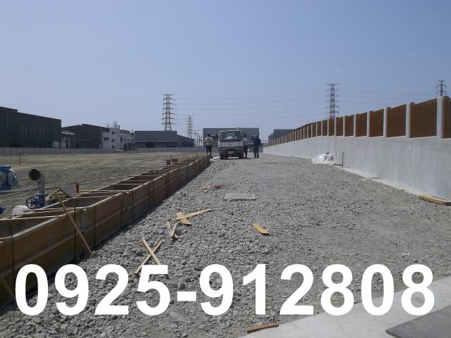 高雄岡山工業地-1