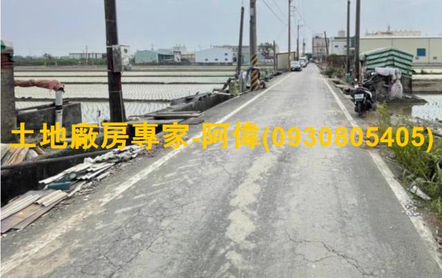 高雄大寮農地-1