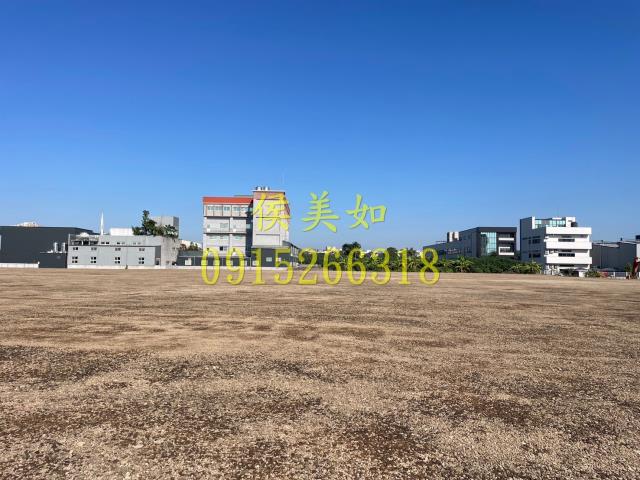 嘉義東區工業地-2