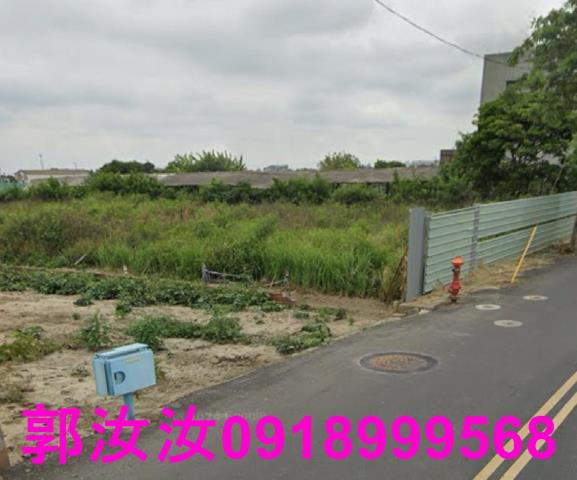將軍建地-2