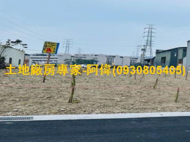 仁武農地-1