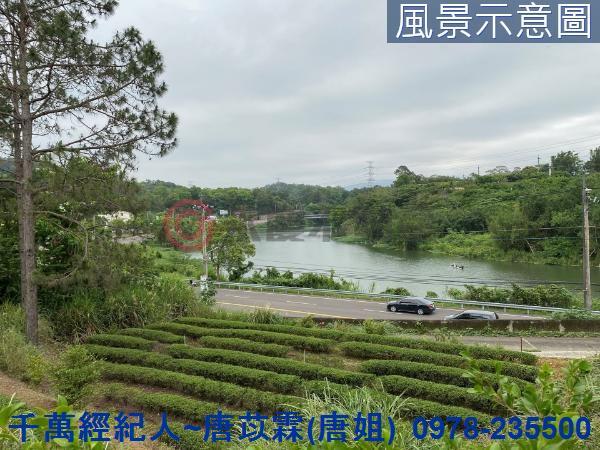 新竹農地-1