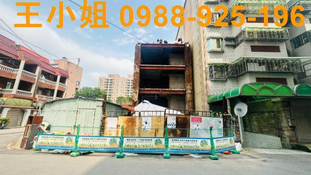 桃園桃園區建地-3
