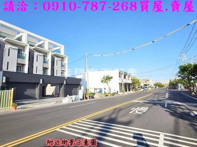 茄萣建地-8