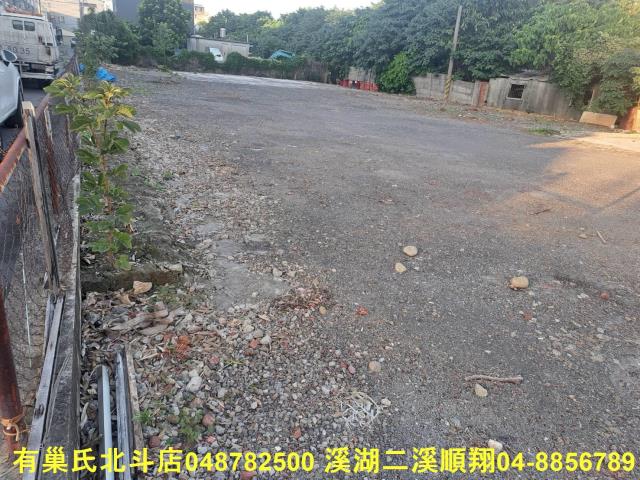 彰化工業地-3