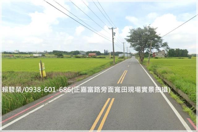 觀音上大國小農保農地