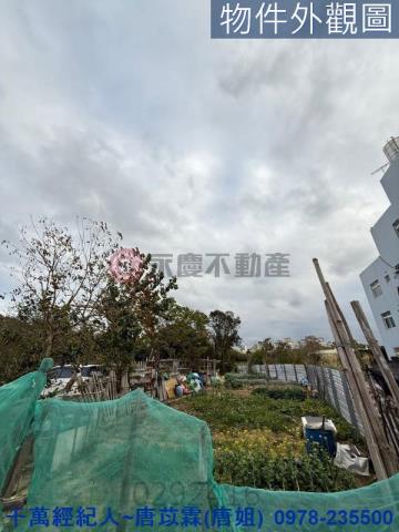 竹東農地-4
