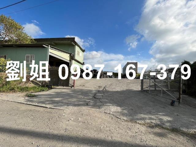 高雄農地-1