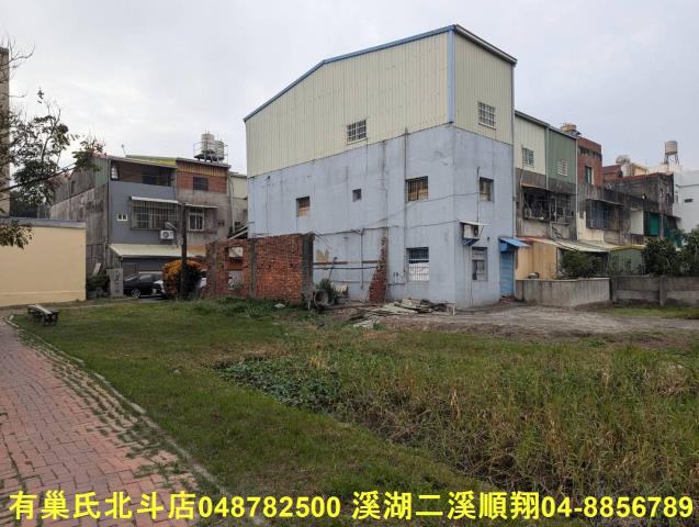 彰化建地-9