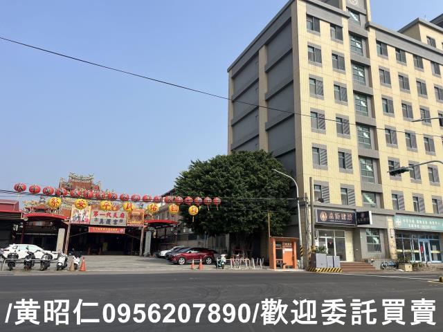 安定農地-2