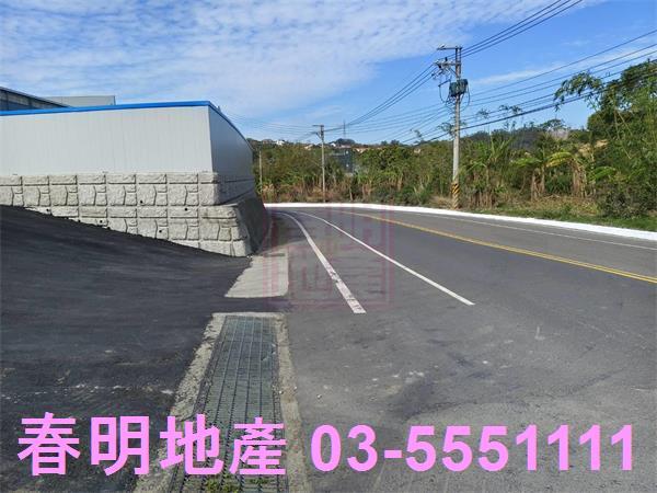 寶山農地-1