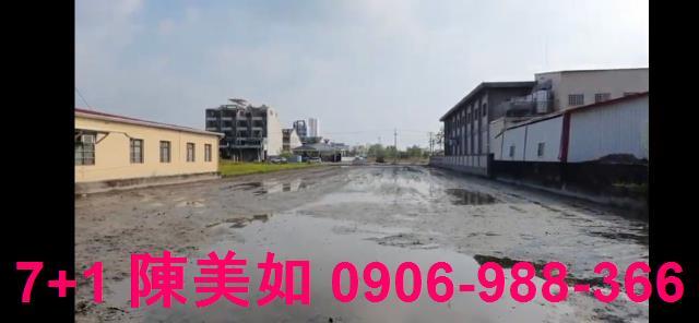 高雄工業地-1