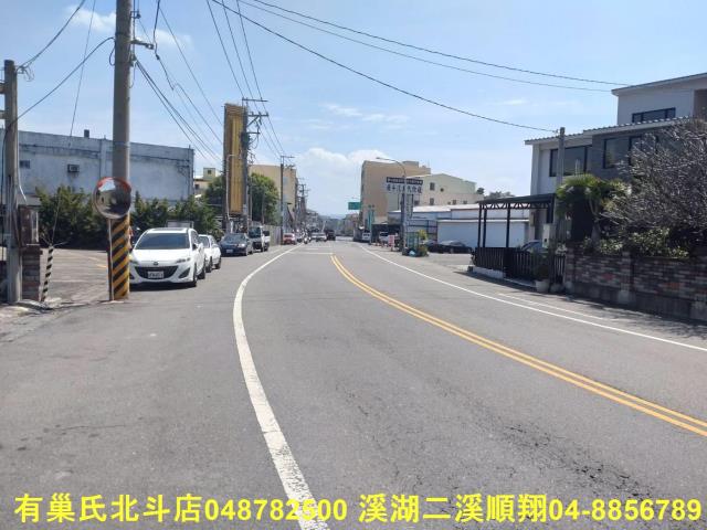 彰化建地-5