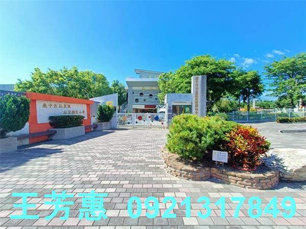 台中建地-8