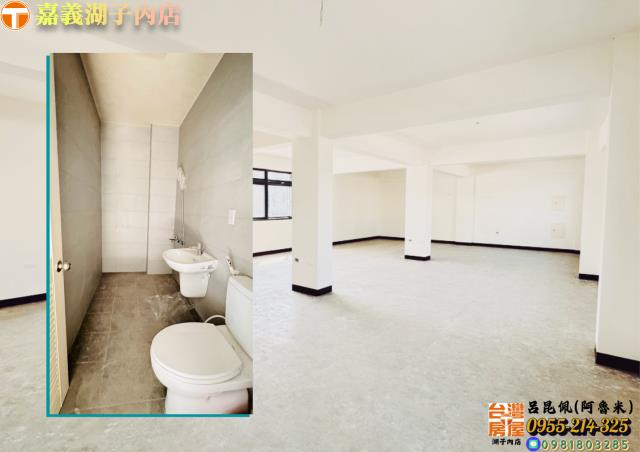 中埔工業地-3