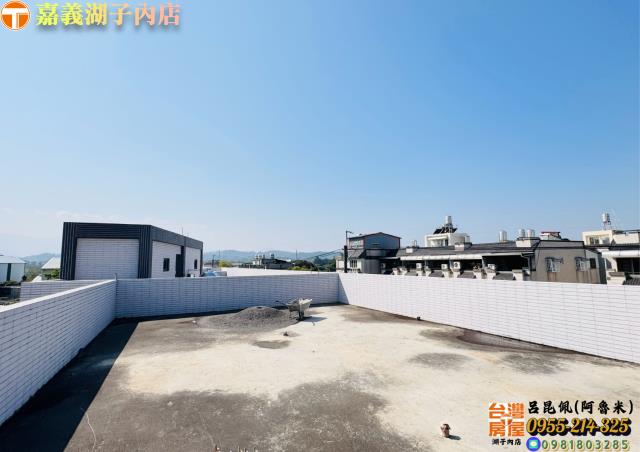 中埔工業地-5