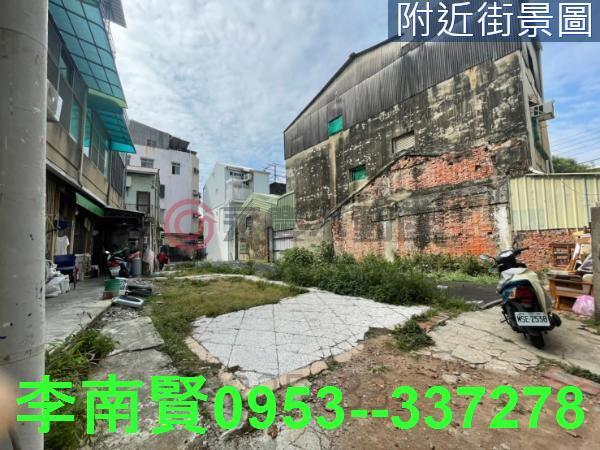 台南中西區商業地-4