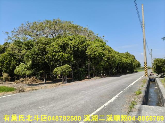 北斗農地-8