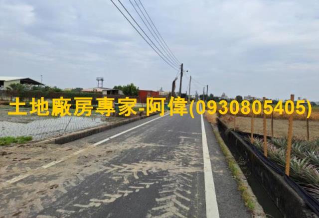 高雄大寮農地-1