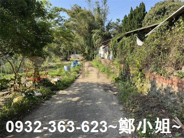 新竹新埔農地-1
